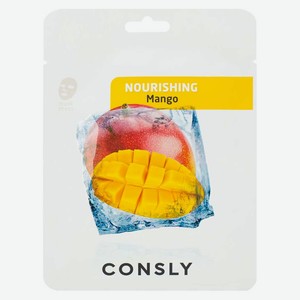 Маска для лица Consly с экстрактом манго питательная тканевая, 20 мл