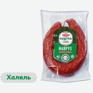 Колбаса полукопченая «Идель» Навруз с курицей и говядиной халяль, 400 г