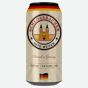 Пиво светлое Schlossbacher Hefe-Weizen 5,4% Германия, 0,5 л