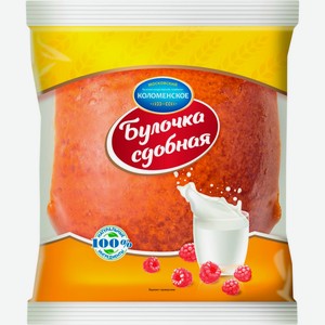 Булочка КОЛОМЕНСКОЕ сдобная, Россия, 100 г