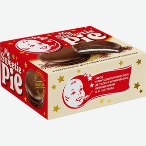 Суфле молочное ЗГДиОП им. В.П. Пастухова с ванилью и бисквитом в молочном Бельгийском шоколаде 9.5% 60г, 60 г