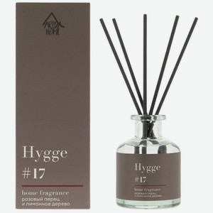 Аромат для дома Arida Home Hygge #17 Розовый перец и лимонное дерево 50мл, 50 мл