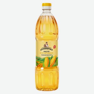 Масло кукурузное Селяночка рафинированное дезодорированное 900мл, 900 мл