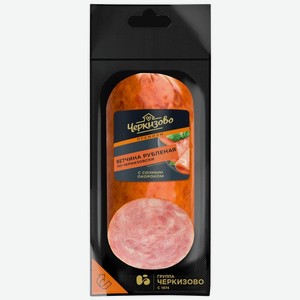 Ветчина Черкизово Рубленая По-Черкизовски вареная 350г, 350 г