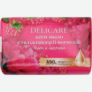 Крем-мыло DELICARE Sensitive care Пион и малина, 90г