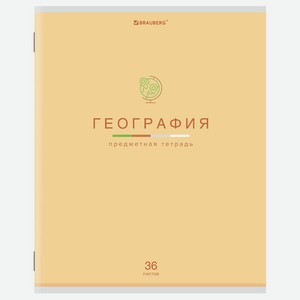 Серия  мир Знаний 