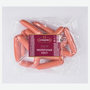 Сосиски «Атяшево» Молочные ГОСТ, цена за 1 кг