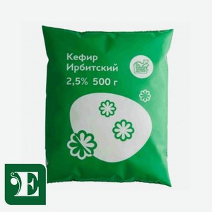Кефир  Ирбитский  2,5% 500 мл БЗМЖ