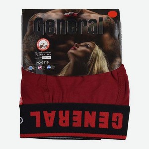 Трусы-боксеры мужские бордовые General Vilena в ассортименте