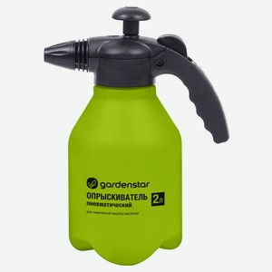 Опрыскиватель Garden Star пневматический, 2 л