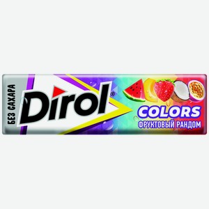 Жевательная резинка Dirol Фруктовый рандом без сахара ароматизированная, 13.6г