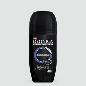 Дезодорант антиперспирант «DEONICA FOR MEN» Активная защита, 0,5 г, 50 мл