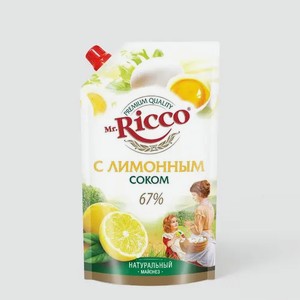 Майонез «Mr. Ricco» «С лимонным соком» 67%, 0,4 г, 400 мл