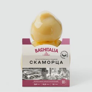 Сыр молодой 40% «Bachitalia» Скаморца, 180 г