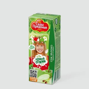 Сок «Сады Придонья» Яблоко прямого отжима, 0,2 г, 200 мл
