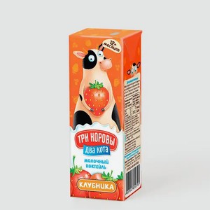 Коктейль молочный 2.5% «Три коровы Два кота» Клубника, 0,2 г, 200 мл