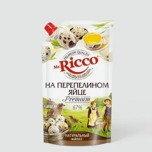 Майонез 67% «Mr.Ricco» Organic на перепелином яйце, 0,4 г, 400 мл