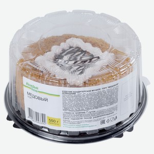 Торт бисквитный «Каждый день» Медовый домашний со сливочным кремом охлажденный, 550 г