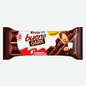 Вафли Kinder Bueno покрытые тёмным шоколадом с молочно-ореховой начинкой Польша, 43 г