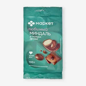 Драже миндаль в глазури Market, 100г
