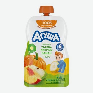 Детское фруктово-овощное пюре Агуша Яблоко-тыква-персик-банан с 6 месяцев 90г