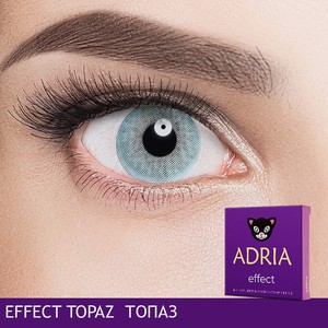 ADRIA Цветные контактные линзы, Effect, Topaz, -2.00 / 14.5 / 8.6, 2 шт