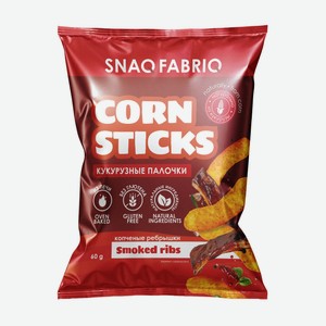Кукурузные палочки Snaqfabriq Копченые ребрышки, 60г