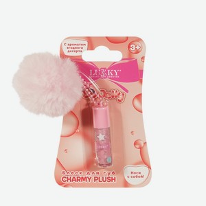 Детский блеск для губ Lukky Charmy plush Розовый 3+ 1мл