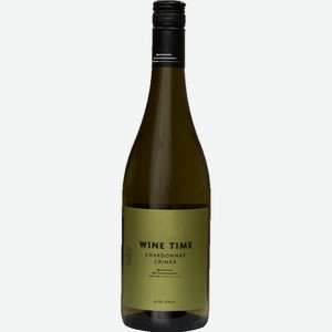 Вино Wine time Chardonnay 0.75л.