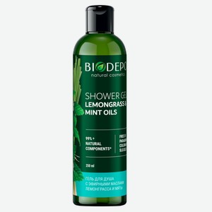 Гель для душа натуральный Biodepo с эфирными маслами лемонграсса и мяты, 250 мл