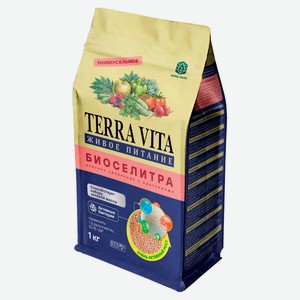 Удобрение Terra Vita Биоселитра, 1 кг