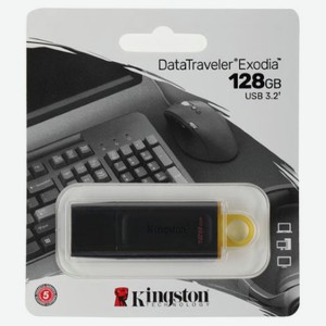 Флэш-накопитель Kingston USB 3.2 DataTraveler Exodia 128GB