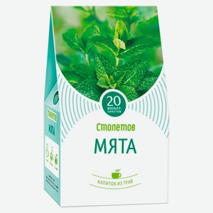 Чайный напиток «Столетов» Мята Беларусь, 20 пакетиков