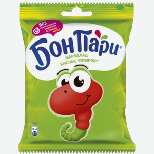 Бон Пари Мармелад Кислые Черви