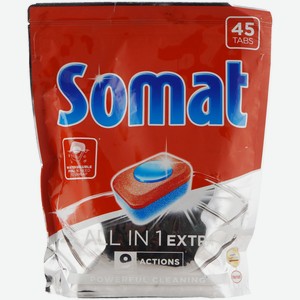 Таблетки для посудомоечных машин Сомат All in One Экстра, 45шт