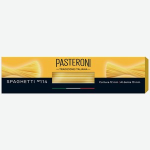 Спагетти Pasteroni Spaghetti №114 группа А, 450г