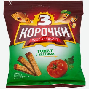 Сухарики Три корочки ржаные со вкусом томата с зеленью, 40г