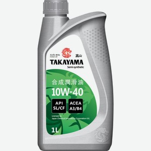 Масло моторное TAKAYAMA полусинтетическое SAE 10W-40 API SL/СF 605525, Россия, 1 л