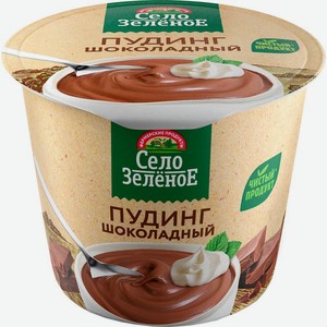 Пудинг молочный Село Зеленое шоколадный 3% 120г, 120 г