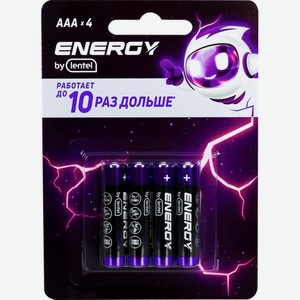 Элемент питания ENERGY BY LENTEL Alkaline battery AAA LR03-4B, Китай