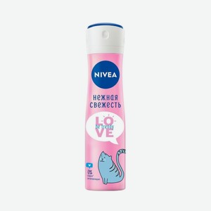 Антиперспирант Д/жен. Нивея Нежная Свежесть Спрей 150мл