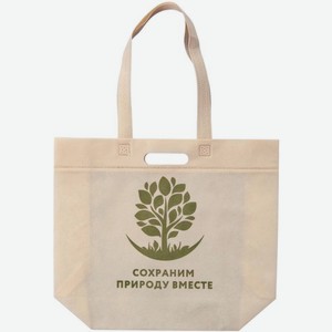 Сумка ЭкоПак с удлиненной ручкой 39*35*12см