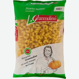 Макароны Гранмулино, Рожки Витые, Лапша Длинная, 400 Г