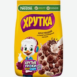 Готовый Завтрак Хрутка, Шоколадный, 200 Г