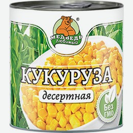 Кукуруза Медведь Любимый, 212 Мл