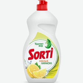 Средство Для Мытья Посуды Сорти, Спелый Лимон, 1,3 Л