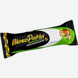 Батончик Шоко Рама, Арахис И Воздушный Рис, 45 Г