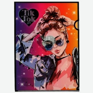 Папка-уголок