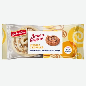 Булочка с корицей «Хлебный Дом» замороженная, 180 г