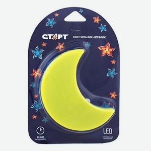 Светодиодный ночник NL 3LED Луна